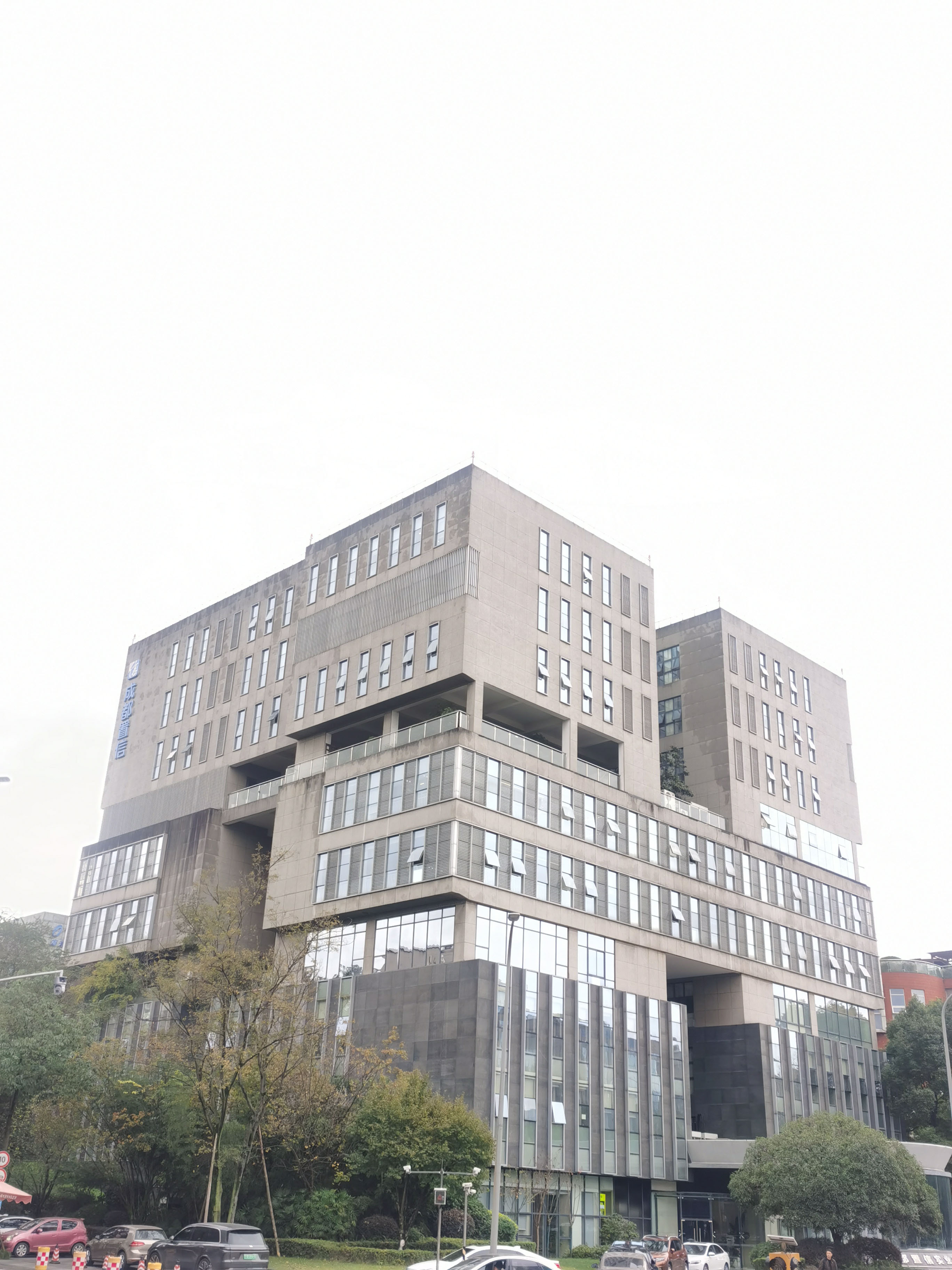 公司大楼.jpg
